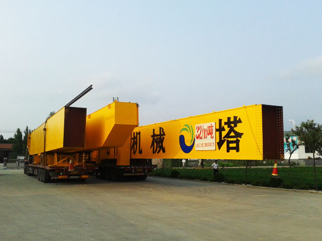 Shan neng reload the tower high gantry crane project