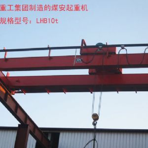 LHB type 10t explosion-proof coal anchor crane